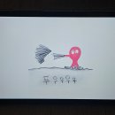 서재목욕탕 이미지