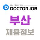 의료법인 강혜의료재단 사랑의요양병원 이미지