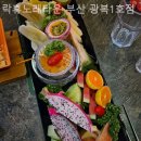 락휴노래타운 광복1호점 이미지