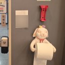 라홍방오산