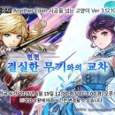 베리어스컴 이미지