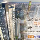 인터불고 휘트니스 이미지