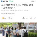 연제구-082 이미지