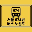 목5동주민센터 앞 이미지