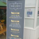한태정 이미지