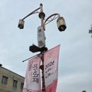 영월산업진흥원 화장실 | ::뚜벅이여행 영월관광택시 이용 후기 1탄::영월역 무료 짐보관소 및 영월 여행 코스 추천 단종문화제 일정