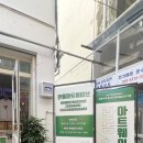 관동산수-문화라운지 이미지
