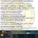 성인PC클럽 이미지