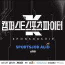 포브컴퍼니 이미지