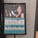 에이스타 이미지