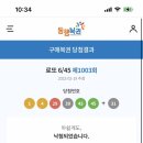 빙그레식당 이미지