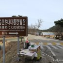 세명여행사주