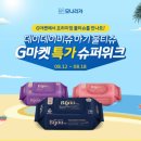 데이데이 이미지