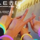 난경회조개구이 이미지