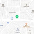 행복나루노인복지관 도서관 이미지