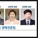 (주)리츠옥션 이미지
