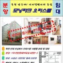 모닝오피스 이미지