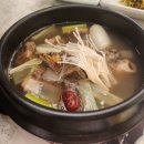 송추가마골 광화문지점
