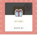 라이언리미티드 이미지