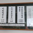 철원 애견 이미지