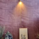 후래자삼배