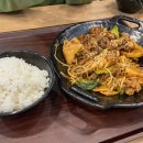 신룽푸마라탕 이미지