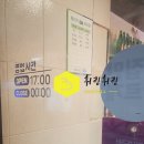 복정로118번길 이미지