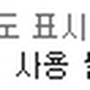 신평화약국 이미지