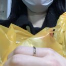 이마트24보정죽현점 이미지