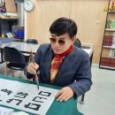 한국사회교육원 이미지