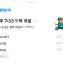 (주)케이에프씨코리아 KFC 광주충장로 | 6월 일기