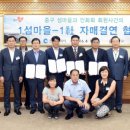 현대유비스병원 이미지