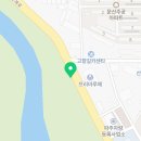 프리마루체 건너편 이미지