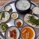 PC오태로 이미지