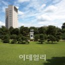 건국대학교 예술디자인대학원 이미지