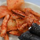 충무할매김밥 이미지