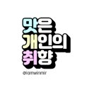 대학동-49 이미지