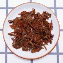 빛으로부터..(fr | CREHA - 月ヶ瀬べにひかり 2020 (fr. 슈가블루스님)