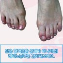 박영배내과의원 이미지