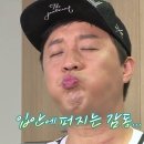 슈크림서울