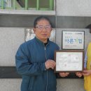 삼정정밀 이미지