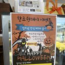 홍천호떡 이미지