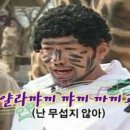 마이화장품