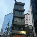 구니즉석김밥