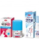한미 이미지