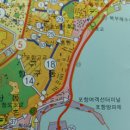대교건설