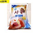 삼보유통 이미지