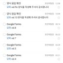 닌닌