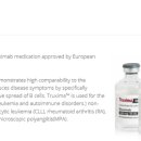 파동헬스 이미지