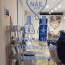 네일바이유 이미지